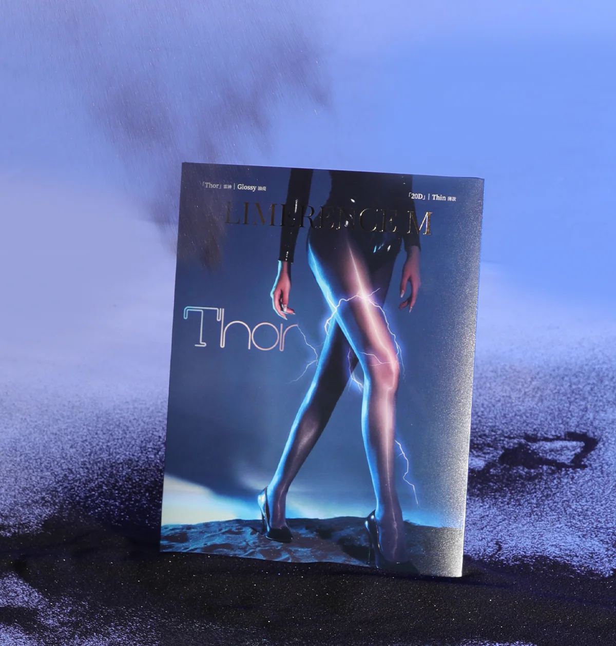Product image 20